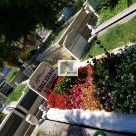 No: 0300 Alt Tasarım